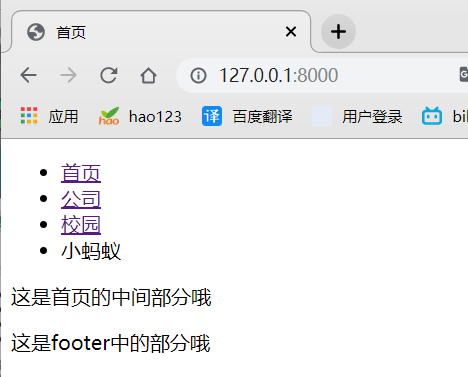 ![在这里插入图片描述